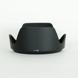 Nikon AF-S DX NIKKOR 16-85mm F3.5-5.6G ED VR