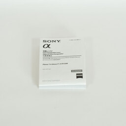 SONY Planar T* 50mm F1.4 ZA SSM SAL50F14Z