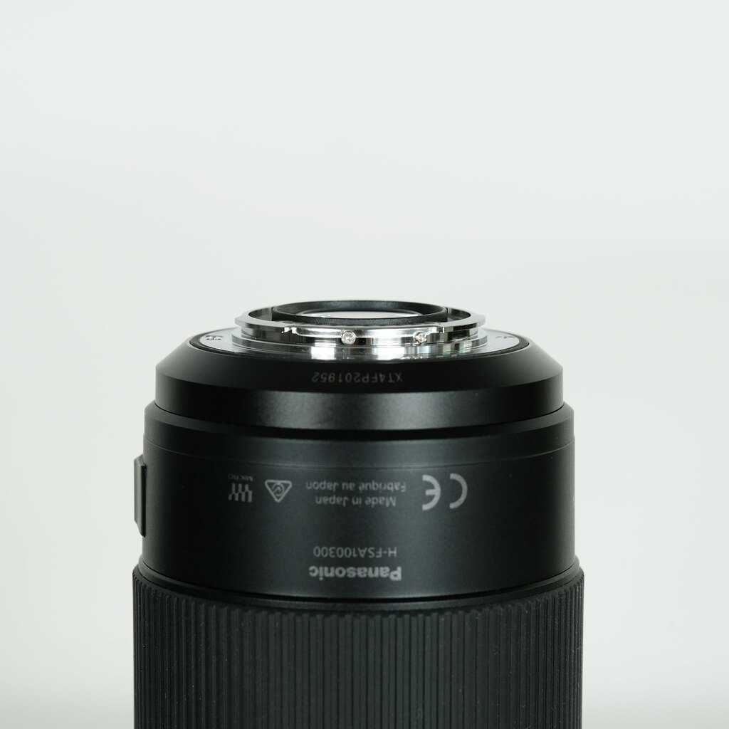 Panasonic LUMIX G VARIO 100-300mm / F4.0-5.6 II / POWER O.I.S.