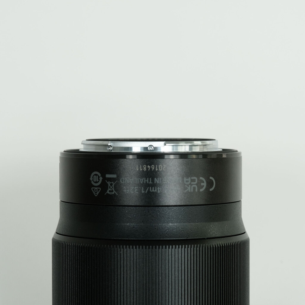 Nikon NIKKOR Z 50mm f/1.8 S
