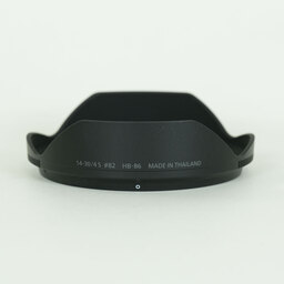 Nikon NIKKOR Z 14-30mm f/4 S