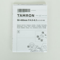 TAMRON 50-400mm F/4.5-6.3 Di III VC VXD (Model A067) [ニコンZ用]
