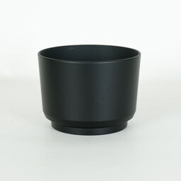 Panasonic LUMIX G VARIO 45-200mm F4.0-F5.6 MEGA O.I.S. H-FS045200