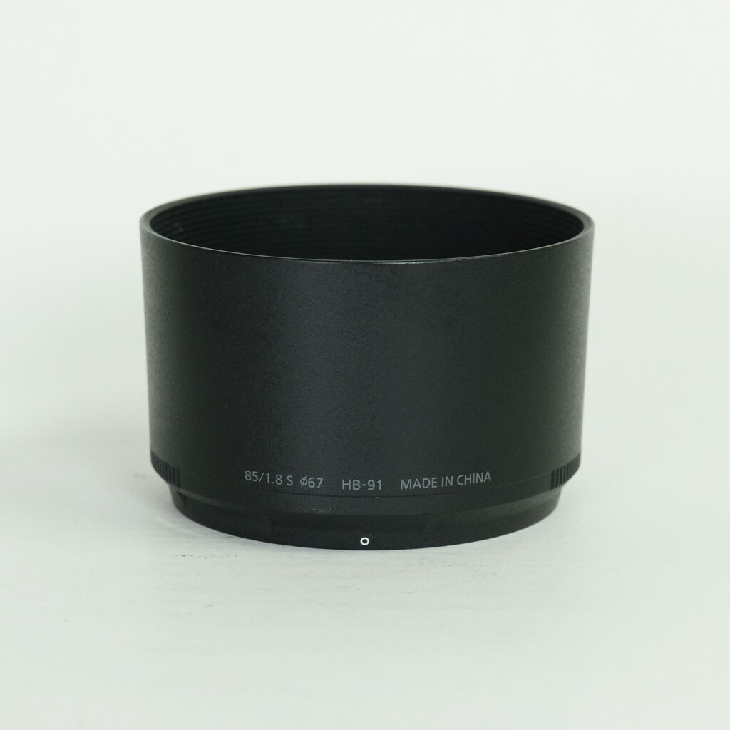 Nikon NIKKOR Z 85mm f/1.8 S