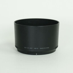 Nikon NIKKOR Z 85mm f/1.8 S