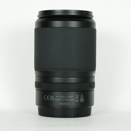 Nikon NIKKOR Z DX 50-250mm f/4.5-6.3 VR