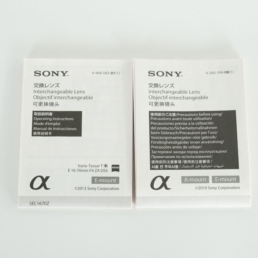 SONY Vario-Tessar T* E 16-70mm F4 ZA OSS SEL1670Z SONY Vario-Tessar T* E 16-70mm F4 ZA OSS SEL1670Z