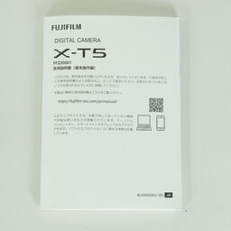 FUJIFILM X-T5