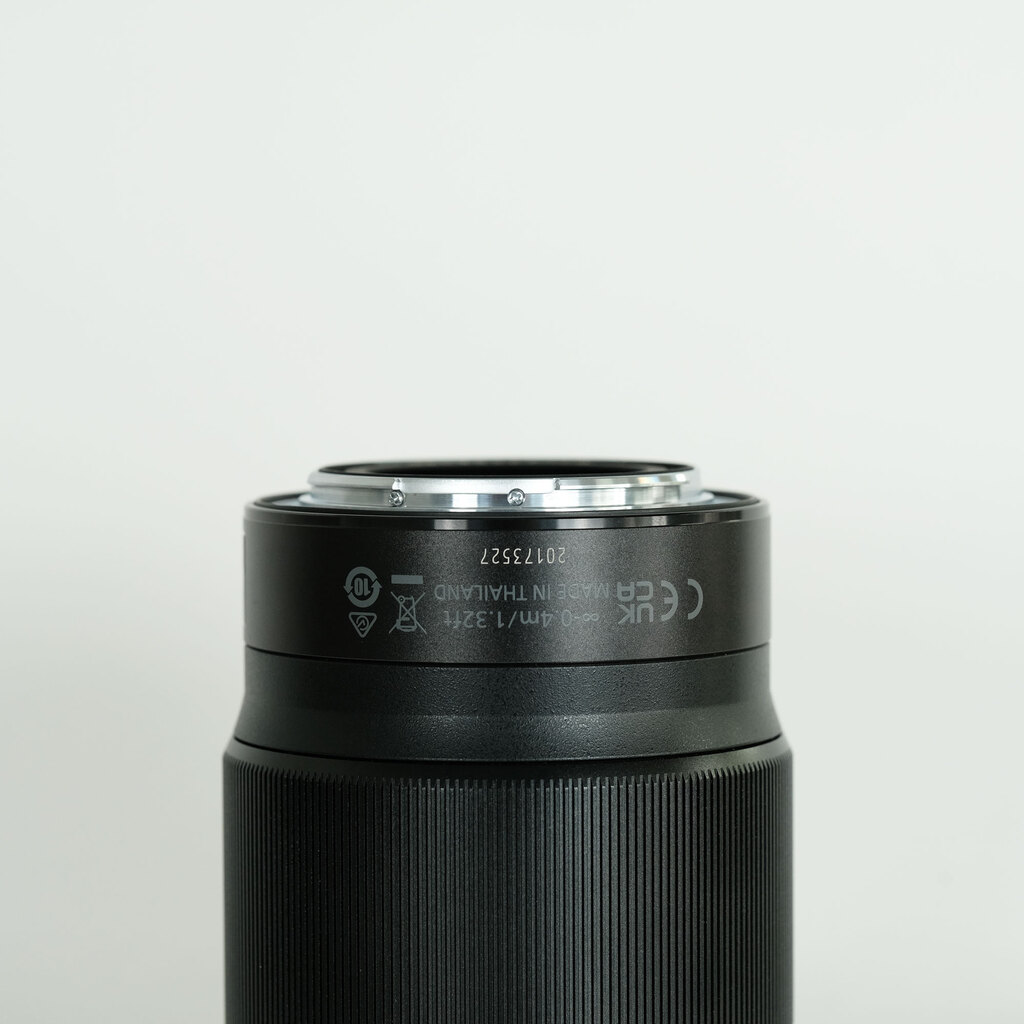 Nikon NIKKOR Z 50mm f/1.8 S
