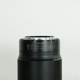 Nikon NIKKOR Z 50mm f/1.8 S