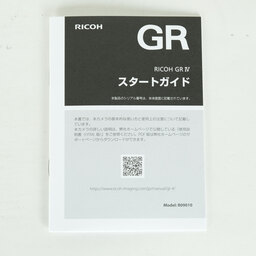 RICOH GR IV