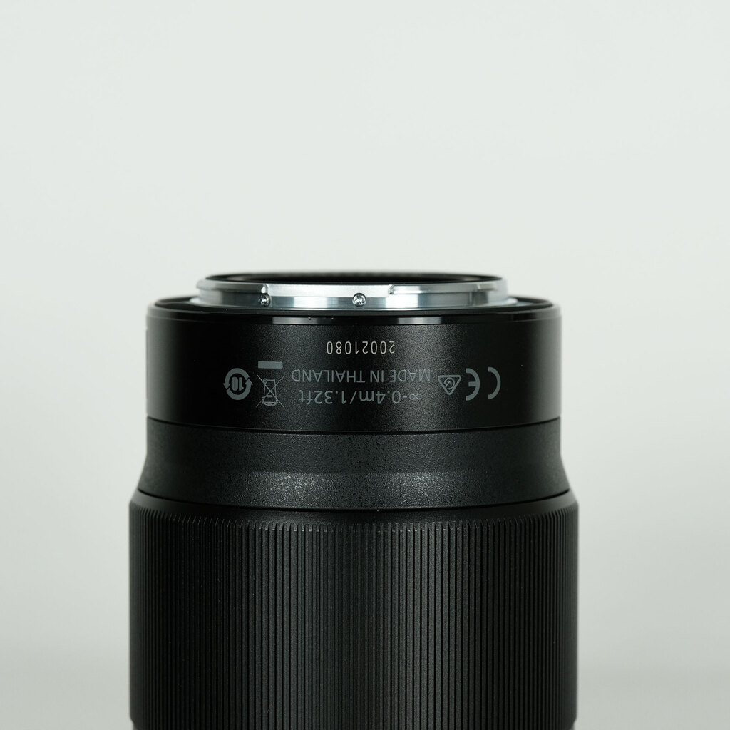 Nikon NIKKOR Z 50mm f/1.8 S