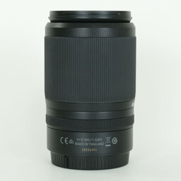 Nikon NIKKOR Z DX 50-250mm f/4.5-6.3 VR