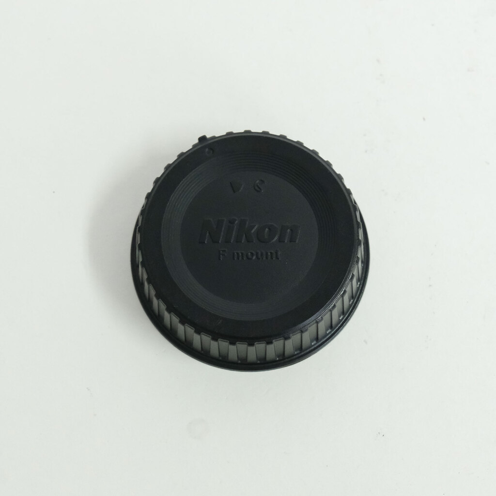 Nikon AF-S DX NIKKOR 55-200mm F4-5.6G ED VR II