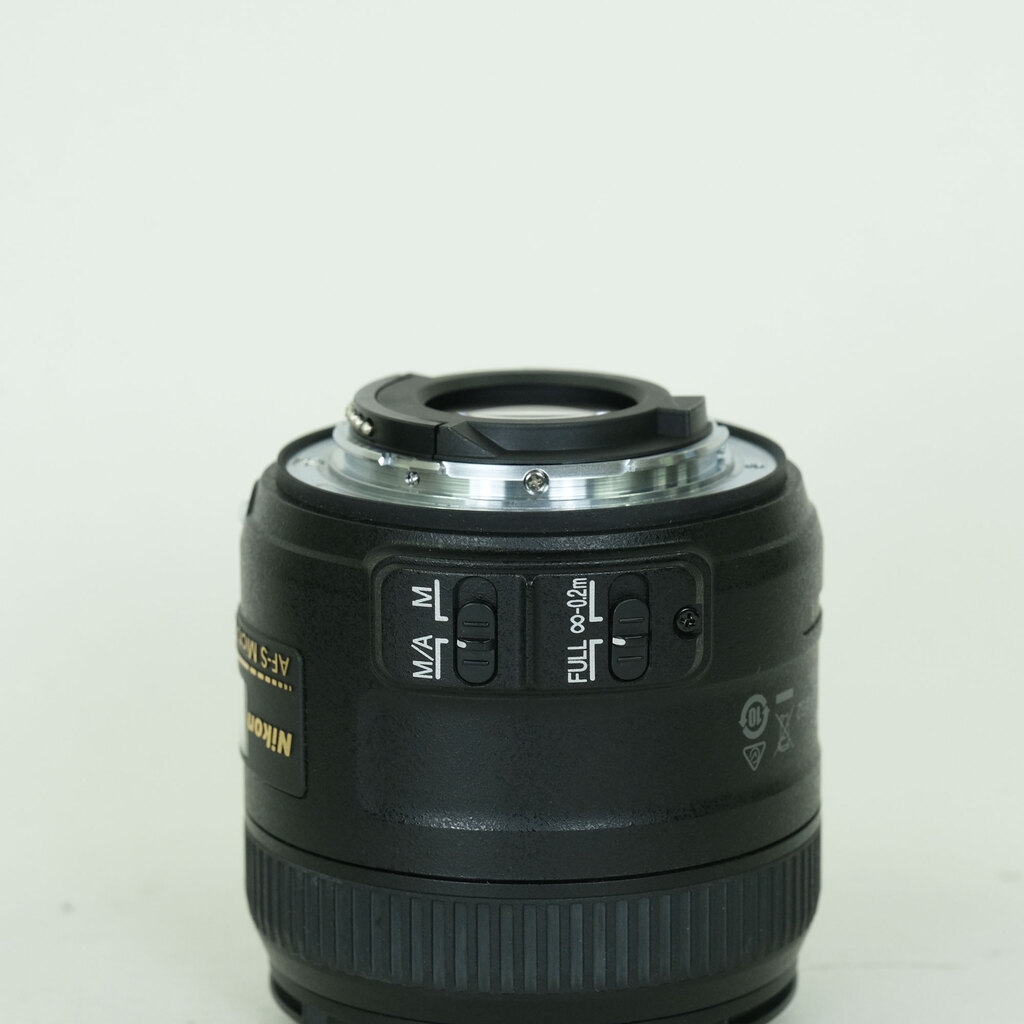 Nikon AF-S DX Micro NIKKOR 40mm f/2.8G