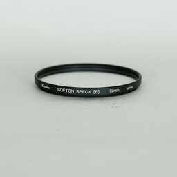 Canon EF200mm F2.8L II USM