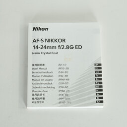 Nikon AF-S NIKKOR 14-24mm f/2.8G ED