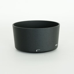 Nikon AF-S DX VR Zoom-Nikkor 55-200mm F4-5.6G IF-ED