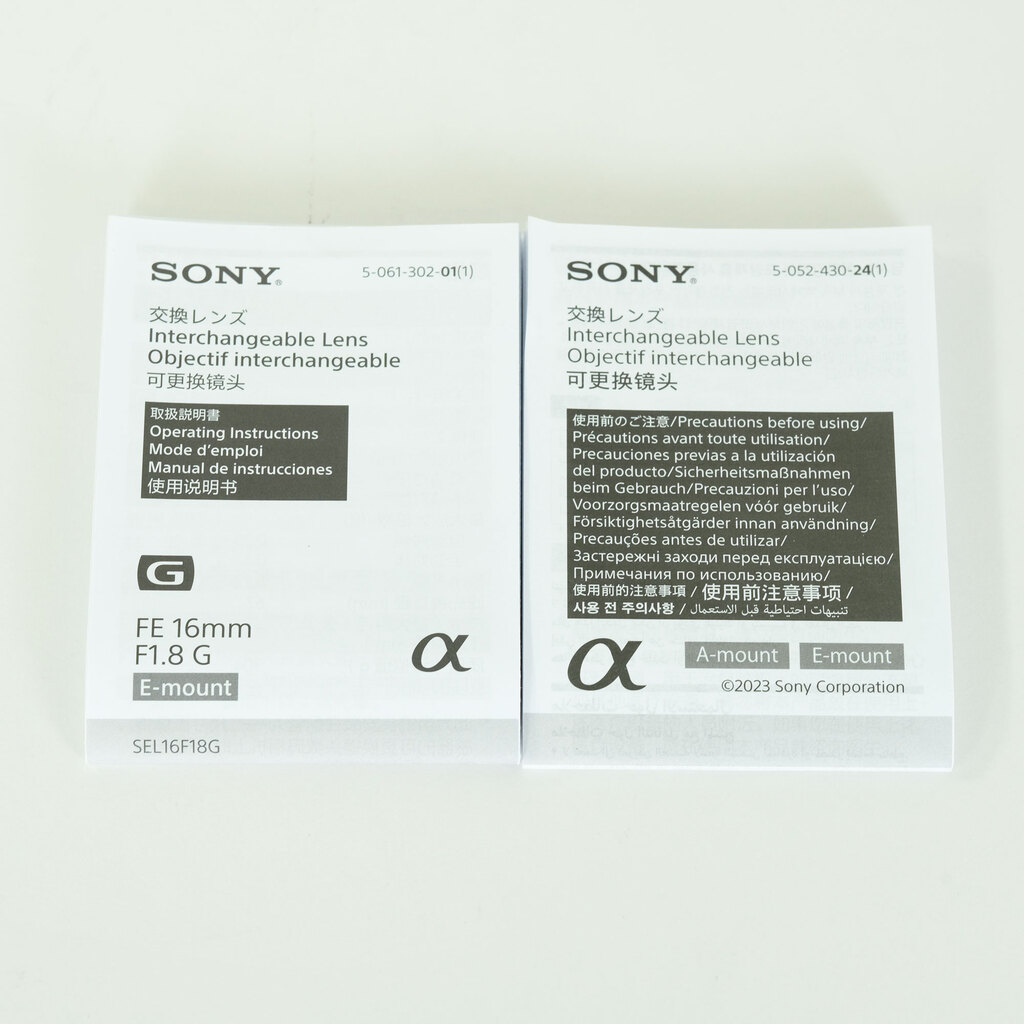 SONY FE 16mm F1.8 G SEL16F18G SONY FE 16mm F1.8 G SEL16F18G