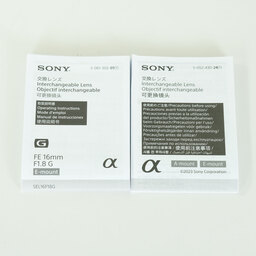 SONY FE 16mm F1.8 G SEL16F18G SONY FE 16mm F1.8 G SEL16F18G