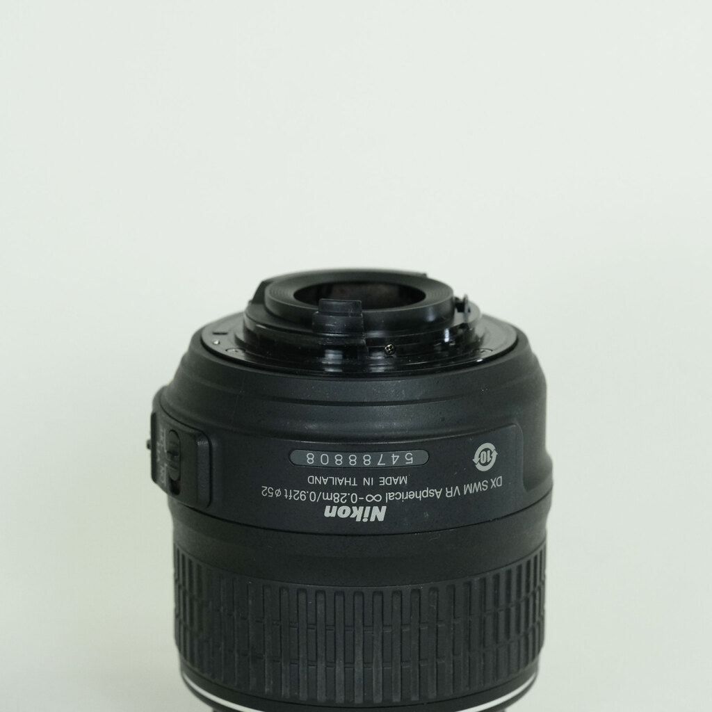 Nikon AF-S DX NIKKOR 18-55mm F3.5-5.6 G VR