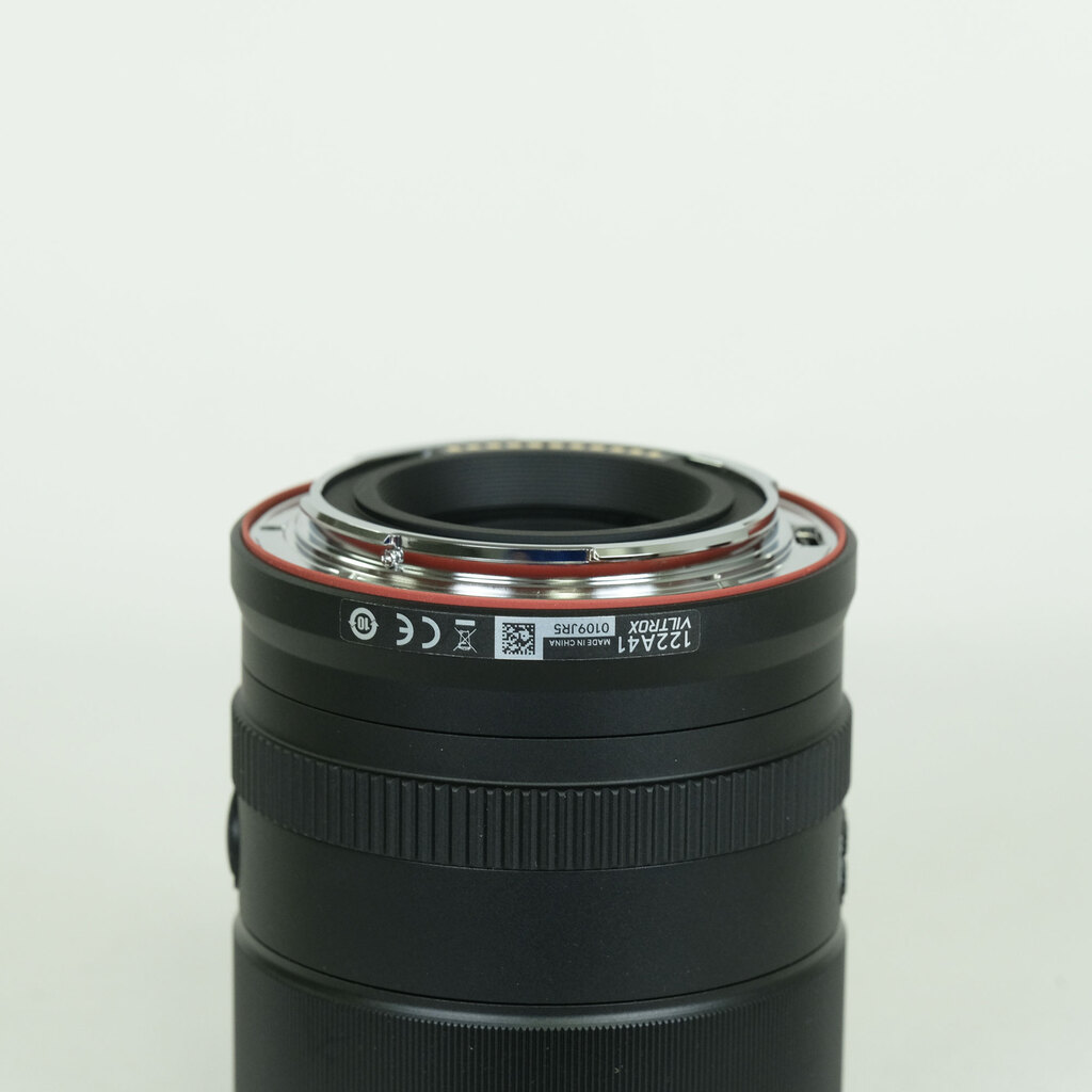VILTROX AF 85mm F2 EVO STM ED IF（ニコンZ用）