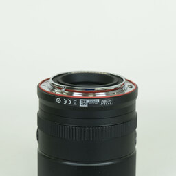 VILTROX AF 85mm F2 EVO STM ED IF（ニコンZ用）