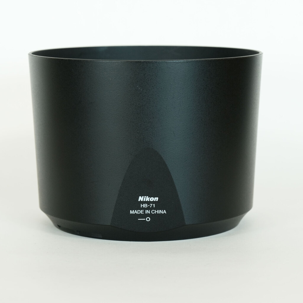 Nikon AF-S NIKKOR 200-500mm f/5.6E ED VR