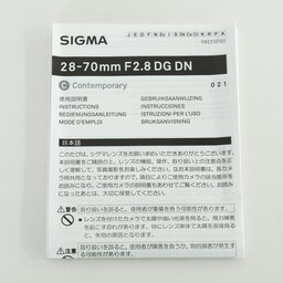 SIGMA 28-70mm F2.8 DG DN ｜Contemporary[ソニーE用]