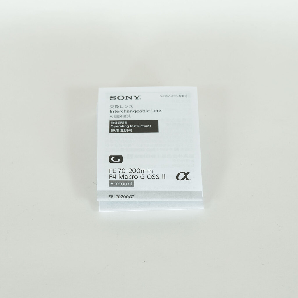 SONY FE70-200mm F4 Macro G OSS II SEL70200G2 SONY FE70-200mm F4 Macro G OSS II SEL70200G2