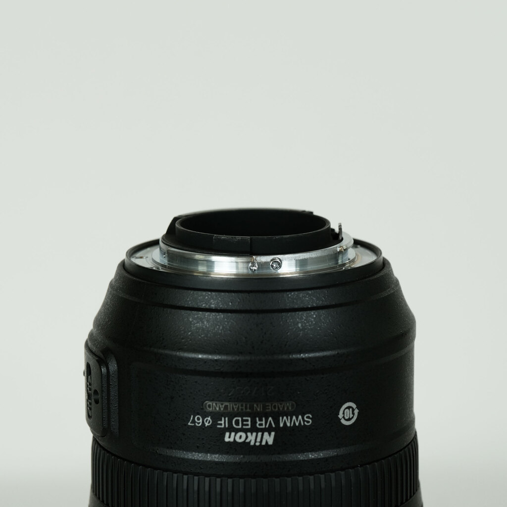 Nikon AF-S VR Zoom-Nikkor 70-300mm F4.5-5.6G IF-ED
