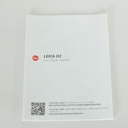 LEICA Q2