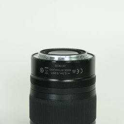 Nikon NIKKOR Z 24-70mm f/4 S Nikon NIKKOR Z 24-70mm f/4 S