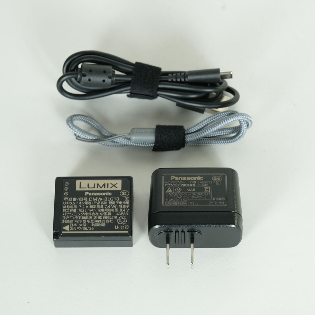 Panasonic LUMIX TZ99