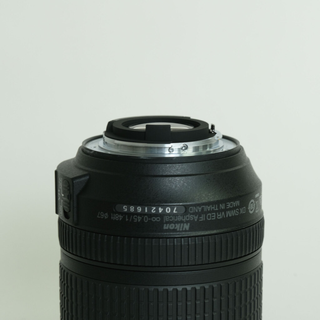 Nikon AF-S DX NIKKOR 18-140mm F3.5-5.6G ED VR