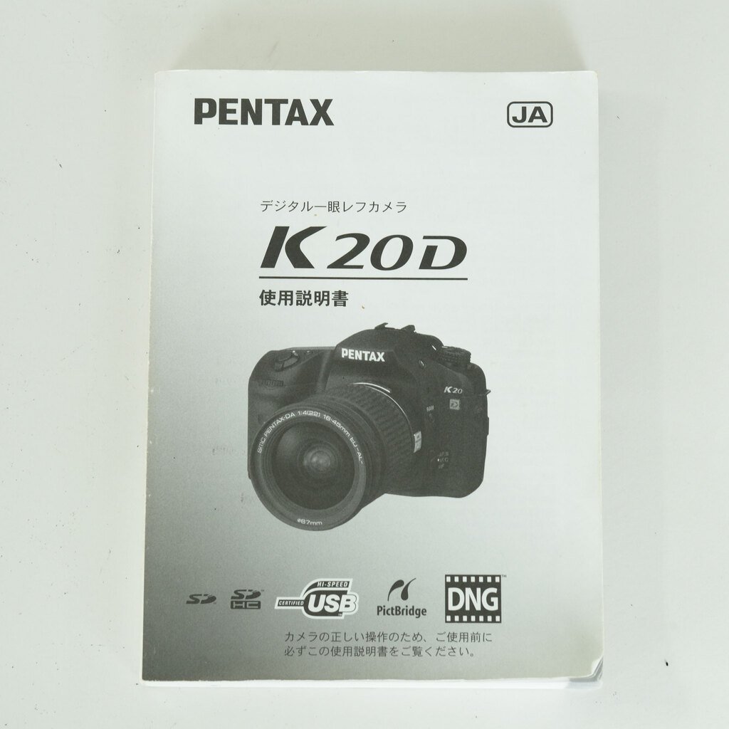 PENTAX K20D ボディ