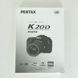 PENTAX K20D ボディ