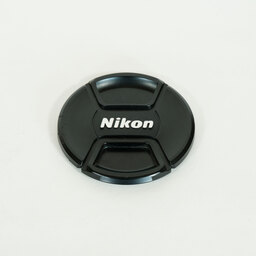 Nikon AF-S NIKKOR 200-500mm f/5.6E ED VR