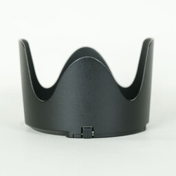 Nikon AF-S NIKKOR 70-200mm F2.8 G ED VR II