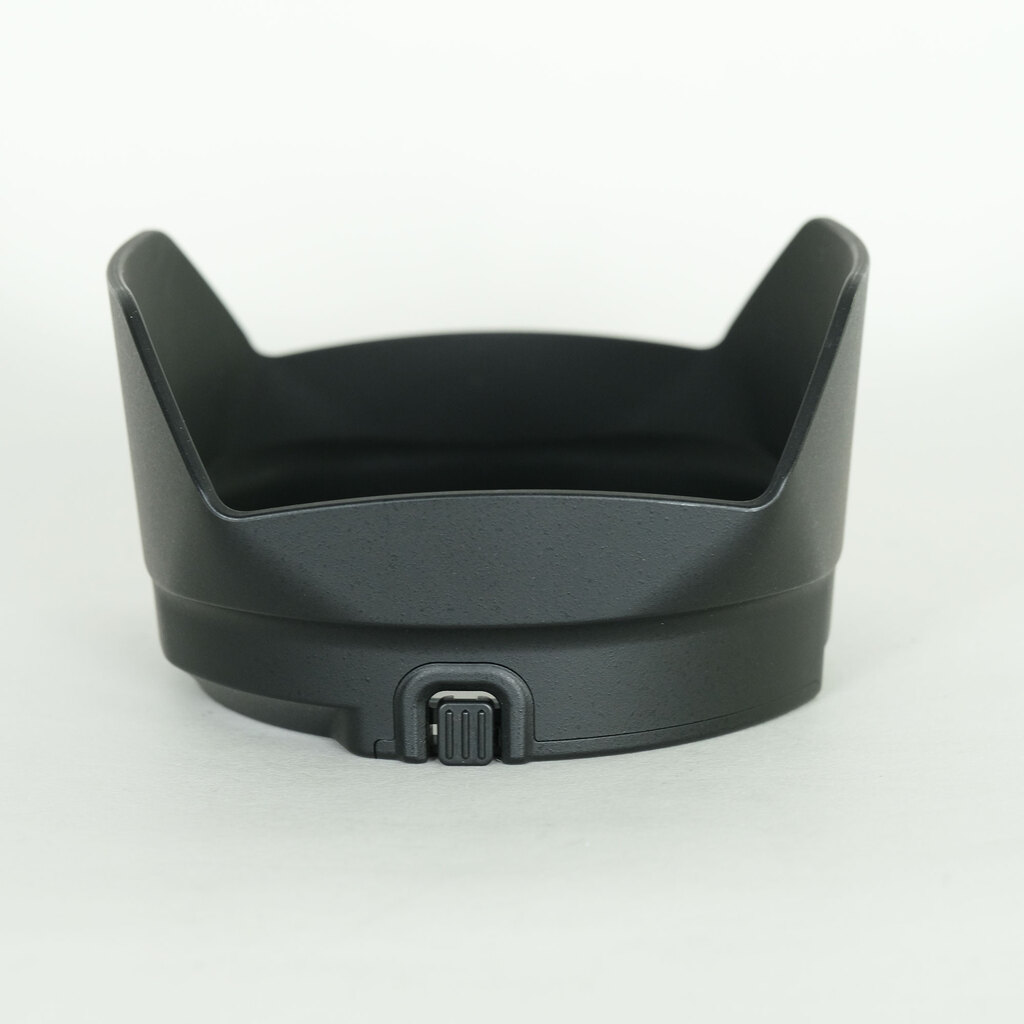 Nikon AF-S DX NIKKOR 16-80mm f/2.8-4E ED VR