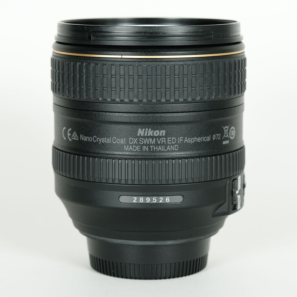 Nikon AF-S DX NIKKOR 16-80mm f/2.8-4E ED VR