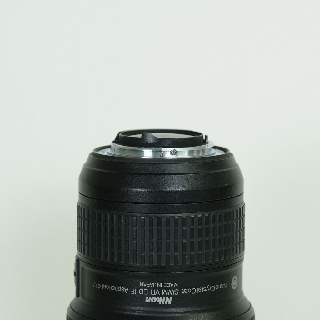 Nikon AF-S NIKKOR 16-35mm F4 G ED VR