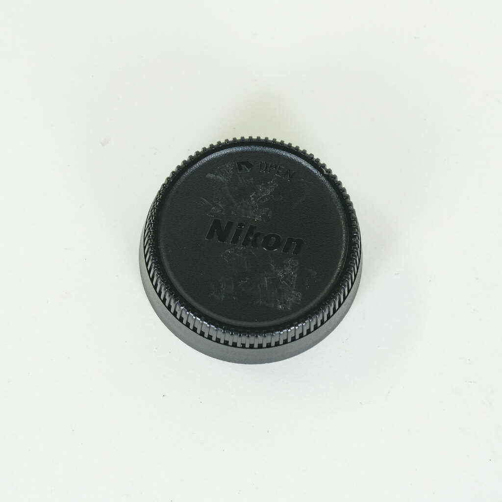 Nikon AF-S DX NIKKOR 55-200mm F4-5.6G ED VR II