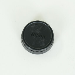 Nikon AF-S DX NIKKOR 55-200mm F4-5.6G ED VR II
