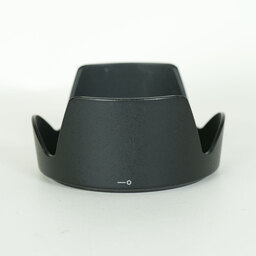 Nikon AF-S DX NIKKOR 18-200mm F3.5-5.6G ED VR II