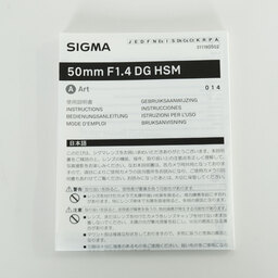 SIGMA 50mm F1.4 DG HSM｜Art [ソニーE用]