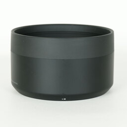 TAMRON 150-500mm F5-6.7 Di III VC VXD A057Z（ニコンZ用）