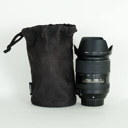 Nikon AF-S DX NIKKOR 18-300mm f/3.5-6.3G ED VR