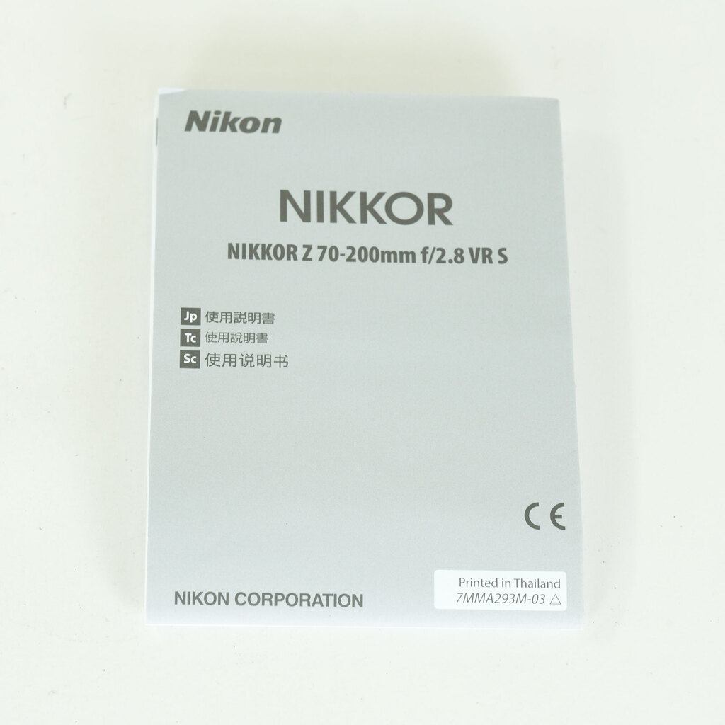 Nikon NIKKOR Z 70-200mm f/2.8 VR S Nikon NIKKOR Z 70-200mm f/2.8 VR S