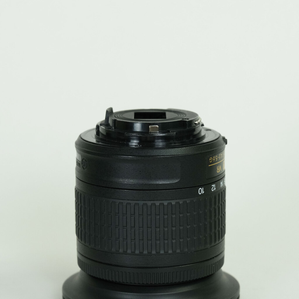 Nikon AF-P DX NIKKOR 10-20mm F4.5-5.6G VR